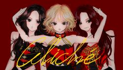 3girls absurdres blonde_hair brown_hair choker closed_mouth eunha_(gfriend) halterneck hashtag-only_commentary highres k-pop long_hair looking_at_viewer multiple_girls outstretched_arms parted_lips real_life red_background red_hair short_hair sinb_(gfriend) smile song_name umji_(gfriend) upper_body viviz zipgagozip1