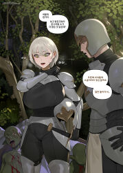 1boy 1girl absurdres armor black_bodysuit bodysuit breasts corpse fantasy forest goblin grey_hair helmet highres huge_breasts korean_text large_breasts nature original outdoors short_hair sohn_woohyoung sweat sword translation_request unworn_headwear unworn_helmet weapon yellow_eyes