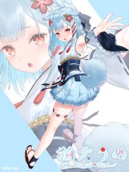 1girl :o animal_ears ankle_socks armpits bare_legs beckoning black_sandals black_socks blue_bow blue_hair blue_sash blue_tail bow braid center-flap_bangs character_name commentary_request copyright_name copyright_notice detached_sleeves dog_ears dog_girl dog_tail dress expressionless fang flat_chest floppy_ears floral_print floral_print_dress flower flower_thigh_strap frilled_dress frills from_side full_body furisode_sleeves hair_flower hair_ornament hairclip half_up_braid highres japanese_clothes komai_ume leaf_hair_ornament logo long_sleeves looking_at_viewer medium_hair nontraditional_miko obi obijime official_art okobo open_mouth outstretched_arm palms parallel_hairclips platform_sandals pleated_dress print_dress red_eyes red_flower sandals sash second-party_source shide short_dress skin_fang sleeveless socks solo spread_fingers standing stirrup_legwear tail tassel thigh_strap toeless_legwear toes twisted_torso varium virtual_youtuber waist_bow white_dress white_sleeves wide_sleeves yasuyuki zoom_layer