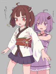 2girls ahoge carrying carrying_person criss-cross_halter halterneck highres japanese_clothes kimono long_sleeves multiple_girls open_mouth pink_hair purple_eyes purple_hair semicolonize sleeveless talking touhoku_kiritan voiceroid yuzuki_yukari