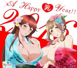 2016 2girls blue_kimono breasts brown_hair copyright_name copyright_notice english_text floral_print flower green_eyes hair_flower hair_ornament hiiragi_akira holding_hands japanese_clothes kazami_torino kimono large_breasts logo long_hair looking_at_viewer mature_female multiple_girls naked_kimono new_year official_art open_clothes open_kimono pink_kimono plump red_hair smile title valkyrie_drive valkyrie_drive_-mermaid- wide_sleeves yellow_eyes yukata yuri