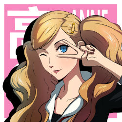 1girl blonde_hair blue_eyes closed_mouth collarbone hair_ornament hairclip highres hwsushi233 light_smile lips long_hair one_eye_closed persona persona_5 pink_nails red_lips school_uniform smile solo takamaki_anne twintails upper_body v v_over_eye wavy_hair