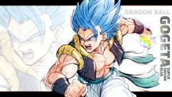 Rule 34 | 1boy, abs, black vest, blue eyes, blue hair, clenched hand, cowboy shot, cropped vest, dragon ball, dragon ball super, dragon ball super broly, energy ball, gogeta, ham5037, highres, male focus, medium hair, muscular, muscular male, pants, spiked hair, super saiyan, super saiyan blue, vest, white pants
