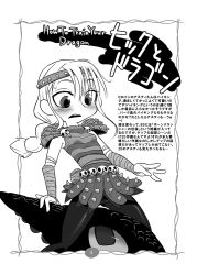 1boy 1girl armor astrid_hofferson bandaged_wrist bandages blush braid breasts dragon dreamworks hairband headband how_to_train_your_dragon_(series) how_to_train_your_dragon_1 k-nattoh long_hair looking_down monochrome open_mouth pantyhose riding shirt shoulder_armor single_braid sitting skirt skull sleeveless sleeveless_shirt small_breasts spiked_armor spiked_hairband spiked_skirt spikes striped_clothes striped_shirt sweat teeth toothless