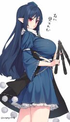 1girl blue_dress blue_hair blue_hat breasts commentary cowboy_shot dress from_side hair_between_eyes hat highres holding holding_tripod iizunamaru_megumu kanpa_(campagne_9) large_breasts long_hair long_sleeves looking_at_viewer pointy_ears pom_pom_(clothes) red_eyes ribbon-trimmed_sleeves ribbon_trim simple_background solo tokin_hat touhou translation_request tripod very_long_hair white_background wide_sleeves