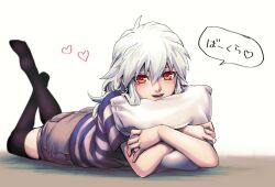 1girl bakura_ryou bantian96 black_thighhighs feet full_body genderswap genderswap_(mtf) grey_hair lips long_hair looking_at_viewer open_mouth pillow shirt short_shorts shorts smile solo striped_clothes striped_shirt thighhighs yu-gi-oh! yu-gi-oh!_duel_monsters
