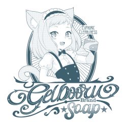 1girl ad animal_ear_fluff animal_ears blush born-to-die bow bowtie buttons cat_ears cat_tail child copyright_name counter_girls english_text facing_viewer fang female_focus flat_chest frilled_hairband frills gelbooru hairband halftone hand_up happy high-waist_skirt holding looking_at_viewer monochrome open_mouth public_service_announcement puffy_short_sleeves puffy_sleeves short_hair short_sleeves sidelocks simple_background skirt smile soap solo star_(symbol) suspender_skirt suspenders tail transparent_background upper_body