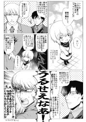1girl 2boys angry antenna_hair blush buttons cheekbones coat collared_shirt curtained_hair double-breasted emphasis_lines formal_clothes glaring greyscale gunslinger_girl hand_in_pocket highres jean_croce looking_at_another monochrome multiple_boys necktie open_mouth pinstripe_pattern pinstripe_shirt rico_(gunslinger_girl) shaded_face shirt short_hair shouting smile suit sweat translation_request v-shaped_eyebrows v_arms victor_hillshire yumikiti_(hktn_ago)