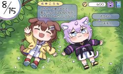 2girls :3 :d animal_collar animal_ears blush bone_hair_ornament braid branch cat_ears cat_girl cat_tail chibi chibi_only collar commentary_request dialogue_box dialogue_options dog_girl dog_tail eye_reflection from_above grass hair_ornament highres hololive hood hoodie inugami_korone inugami_korone_(1st_costume) jacket kujirako_(user_wusc5438) leaf lying multiple_girls nekomata_okayu nekomata_okayu_(1st_costume) on_back on_grass open_mouth outdoors purple_hair reflection shorts smile summer tail timestamp translation_request twin_braids virtual_youtuber yellow_jacket