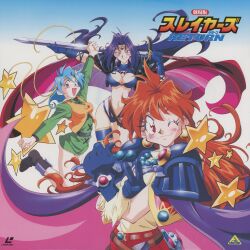 3girls absurdres aqua_hair araizumi_rui armor bare_legs blue_eyes blush boots bra breasts brown_eyes brown_hair circlet cleavage clenched_hands english_text happy headband highres jumping large_breasts lina_inverse logo long_hair looking_at_viewer multiple_girls naga_the_serpent navel official_art one_eye_closed pants pauldrons purple_eyes purple_hair red_pants sarina_(slayers) shiny_skin short_hair shoulder_armor simple_background skull slayers slayers_return smug spiked_armor star_(symbol) thong underwear v wide_hips wink