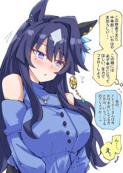 1girl blue_hair blush breasts casual clothing_cutout commentary_request earrings hair_between_eyes hair_ornament horse_girl jewelry medium_breasts mole mole_under_eye necklace nodachi_(nodati51) open_mouth portrait purple_eyes shoulder_cutout solo translation_request umamusume verxina_(umamusume)