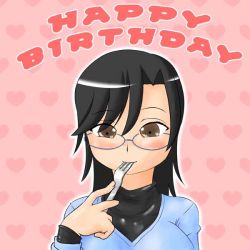 00s bad_id bad_pixiv_id black_hair blush fork glasses happy_birthday harada_chie heart jpeg_artifacts my-hime ruruka short_hair solo
