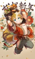 1boy abs animal_ears beans black_gloves blue_eyes commentary_request dog_boy dog_ears dog_tail flower fur-trimmed_gloves fur-trimmed_shirt fur_trim genshin_impact gloves gorou_(genshin_impact) hair_ornament hairclip happy_new_year highres holding_bento looking_at_viewer lotus_root_slice male_focus multicolored_hair new_year pectorals peony_(flower) shirt shokun_2 shrimp smile tail tail_belt toned toned_male translation_request
