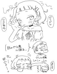 1boy 1girl absurdres aoba_(ikuta_semi) blunt_bangs cherry_earrings choker earrings food-themed_earrings food_themed_earrings forehead headpat highres ikuta_semi jewelry original short_hair simple_background sketch sumomo_(ikuta_semi) thick_eyebrows translation_request white_background