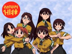 azumanga_daiou belt black_belt black_hair brown_eyes brown_hair character_request facing_viewer female_focus glasses hands_on_own_hips happy hug kagura kagura_(azumanga_daioh) kasuga_ayumu looking_at_viewer mihama_chiyo mizuhara_koyomi multiple_girls nationalism nazi nordic nordic_resistance_movement nordic_resistance_movement_uniform red_hair round_eyewear runes sakaki_(azumanga_daioh) smile standing tagme takino_tomo twintails