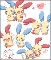 :d :o animal_focus black_eyes blush doggystyle electricity embarrassed gen_3_pokemon happy highres kiss looking_at_another minun motion_lines multiple_views nintendo no_humans open_mouth outstretched_arms plusle pokemon pokemon_(creature) rirutemu sex sex_from_behind simple_background smile standing tail tears translation_request white_background