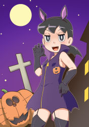 Rule 34 | 1girl, black eyes, black hair, doraemon, goldmondsel, minamoto shizuka, tagme, vampire