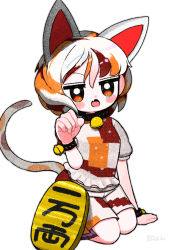 animal_ears ankleband bell black_collar calico_(pattern) cat_ears cat_girl cat_tail coin collar dotaku_(wran8845) fang gesture gold goutokuji_mike kneeling koban_(gold) maneki-neko midriff_peek multicolored_hair multicolored_shirt multicolored_skirt multicolored_tail open_mouth patch paw_pose short_hair simple_background skirt solo streaked_hair t_t tail touhou white_background