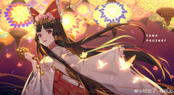 Rule 34 | 1girl, absurdres, bell, bow, brown hair, bug, butterfly, cherry blossoms, chinese commentary, commentary request, copyright name, floating hair, flower, frilled bow, frills, grey pupils, hair bow, hair flower, hair ornament, hair tubes, hakama, hakurei reimu, highres, holding, insect, japanese clothes, jingle bell, kagura suzu, kimono, lantern, long hair, long sleeves, looking at viewer, miko, open mouth, paper lantern, pink flower, red bow, red eyes, red hakama, ribbon-trimmed sleeves, ribbon trim, sidelocks, solo, tongue, touhou, upper body, very long hair, watermark, weibo watermark, white kimono, wide sleeves, xtears kitsune