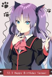 Rule 34 | 1girl, black jacket, blue eyes, blue hair, blue ribbon, closed mouth, collared shirt, gradient hair, grey background, hair between eyes, hair ribbon, happy birthday, jacket, kurotea, little busters!, long hair, long sleeves, looking at viewer, multicolored hair, pink neckwear, purple hair, ribbon, sasasegawa sasami, shirt, solo, twintails, upper body, very long hair, white shirt, wing collar
