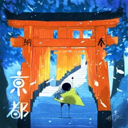 Rule 34 | 1other, artist name, blue jacket, commentary, facing viewer, fish, flying fish, food, fushimi inari taisha, gloves, helmet, highres, holding, holding food, jacket, kazunoko (kazunoko zunoco), kyoto prefecture, multiple torii, on stairs, original, other focus, outdoors, oversized food, oversized object, radio antenna, real world location, signature, solo, space helmet, stairs, standing, torii, translated, tree, white gloves, yatsuhashi (food)