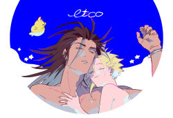 Rule 34 | 2boys, baby animal, bird, blonde hair, chick, closed eyes, cloud strife, cross scar, dog tags, earrings, facial scar, final fantasy, final fantasy vii, fingernails, hair slicked back, hand on another&#039;s chest, jewelry, long hair, male focus, multiple boys, necklace, ring, scar, scar on cheek, scar on face, short hair, single earring, sleeping, smile, spiked hair, star (symbol), topless male, yaoi, zack fair, zc furuya
