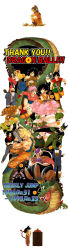 1st_form_frieza 4girls 6+boys :d :o absurdres android android_16 android_17 android_18 antennae armor bad_id bad_pixiv_id bald beard black_hair blonde_hair blood blue_eyes blue_hair bulma cape captain_ginyu cat cell_(dragon_ball) claws clenched_hand clenched_teeth closed_eyes collarbone colored_skin copyright_name crossed_arms cruc dende denim dougi dragon dragon_ball dragon_ball_(object) dragonball_z eastern_dragon facial_hair fangs flying_nimbus frieza glasses gloves green_skin gun highres holding_hands jeans jewelry karin_(dragon_ball) kuririn leaning_forward leg_up long_image lunch_(bad)_(dragon_ball) lunch_(dragon_ball) monkey_tail multiple_boys multiple_girls multiple_persona muten_roushi necklace north_kaiou old old_man oolong open_mouth pants piccolo pointing puar purple_skin red_eyes red_legwear running scar shenron shoes smile son_gohan son_goku spiked_hair squatting sunglasses super_saiyan super_saiyan_1 tail tall_image teeth thank_you torn_clothes turtle turtle_(dragon_ball) umigame_(dragon_ball) vegeta weapon yajirobe yamcha