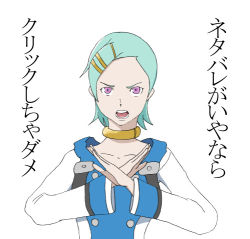 00s aqua_hair bad_id bad_pixiv_id eureka_(eureka_seven) eureka_seven eureka_seven:_pocket_ga_niji_de_ippai eureka_seven_(series) hair_ornament hairpin lowres mosha_densou o_x purple_eyes solo translated truth