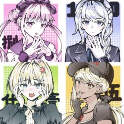 4girls :o baseball_cap black_hat black_jacket black_ribbon black_shirt blonde_hair blush bob_cut braid brown_eyes closed_mouth commentary_request dark-skinned_female dark_skin du_da_la hat highres jacket kawana_tsubasa kirifuji_nozomi long_hair looking_at_viewer mole mole_under_eye multiple_girls neck_ribbon oosuzuki_kurara open_clothes open_jacket open_mouth own_hands_together ponytail ribbon sailor_collar shirt short_hair short_sleeves smile the_hundred_line_-last_defense_academy- tongue tongue_out tsukumo_kako twintails