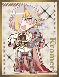 1girl :d armored_boots belt blonde_hair boots border chibi coat full_body gauntlets grey_background grey_eyes hair_over_one_eye highres kromer_(project_moon) limbus_company long_sleeves looking_at_viewer multicolored_hair open_mouth pants project_moon rug_(yurari606) shirt short_hair simple_background single_gauntlet smile solo sparkle standing star_(symbol) streaked_hair wax_seal white_coat white_hair white_pants white_shirt yellow_belt yellow_border