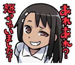 1girl 774_(nanashi) :d black_hair brown_eyes collared_shirt grin ijiranaide_nagatoro-san long_hair looking_at_viewer lowres nagatoro_hayase open_mouth shirt simple_background smile smug solo tan teeth upper_body white_background white_shirt