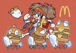 1girl ahoge black_eyes blue_shorts bright_pupils brown_hair burger clenched_hands cocoro_the_c food full_body hamster imadake_dabuchi_tabemi jacket mcdonald&#039;s mittens necktie open_mouth shorts tie_clip translation_request white_pupils yellow_jacket