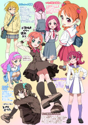 6+girls :d absurdres aida_mana aqua_eyes arched_bangs backpack bag blonde_hair bow bowtie brown_hair buttons commentary_request dokidoki!_precure double-breasted food-themed_hair_ornament gradient_background hair_ornament hair_scrunchie hairband hairclip hand_on_own_hip hands_in_pockets highres hiji_rida hood hoodie hugtto!_precure inukai_iroha kagayaki_homare kirakira_precure_a_la_mode kneehighs laura_la_mer loafers long_hair long_sleeves looking_at_viewer looking_up multiple_girls multiple_views necktie nekoyashiki_mayu nono_hana one_eye_closed open_mouth orange_hair pink_eyes pink_hair pleated_skirt ponytail precure sailor_collar school_uniform scrunchie shirt shoes short_bangs short_hair short_hair_with_long_locks short_ponytail short_sleeves shoulder_bag side_ponytail sitting skirt smile socks squatting standing strawberry_hair_ornament suspender_skirt suspenders translation_request tropical-rouge!_precure twintails usami_ichika uwabaki wavy_hair wonderful_precure! yellow_eyes