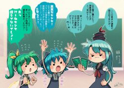 Rule 34 | 3girls, :o, ascot, blue bow, blue dress, blue hair, blue hat, board eraser, book, bow, carte, chalkboard, cirno, colored speech bubble, daiyousei, dress, emphasis lines, fairy wings, flying sweatdrops, gradient background, green hair, hat, holding, holding book, jitome, kamishirasawa keine, long hair, multiple girls, open mouth, pink background, red ribbon, ribbon, shirt, speech bubble, touhou, white background, white shirt, white sleeves, wings, yellow ascot, yellow ribbon