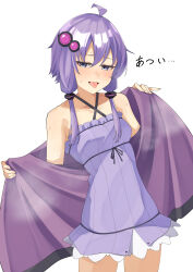 1girl absurdres ahoge blue_eyes breasts gukr4322 highres hot naughty_face purple_eyes purple_hair short_hair_with_long_locks small_breasts solo sweat tongue tongue_out translated visible_air voiceroid white_background yuzuki_yukari