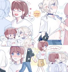 Rule 34 | &gt; &lt;, 2girls, bite mark, bite mark on neck, black choker, black shirt, blue eyes, blue pants, blush, choker, closed eyes, clothes lift, commentary, flying sweatdrops, girls band cry, grey eyes, grey hair, hair bun, hair up, highres, holding hands, iseri nina, kawaragi momoka, kiss, midriff, mmooooooooa, multiple girls, open mouth, orange skirt, pants, red hair, shirt, shirt lift, short twintails, simple background, skirt, smile, spoken squiggle, squiggle, sweat, twintails, two-tone shirt, white background, white shirt, yuri