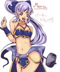 1girl azure_life bikini blue_hair blue_ribbon dancer_outfit female_focus hammer long_hair lowres meru_(dragoon) red_eyes ribbon solo swimsuit the_legend_of_dragoon white_background wingly