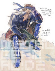 1boy armor assault_rifle bacher bandana beard big_boss blue_eyes bodysuit brown_hair cigarette facial_hair fingerless_gloves gloves greaves gun load_bearing_vest long_hair male_focus metal_gear_(series) metal_gear_acid metal_gear_acid_2 military_operator mullet rifle shoulder_pads solo stubble translation_request weapon