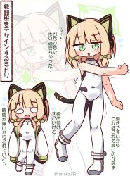 1girl :d animal_ear_headphones animal_ears bare_arms bare_shoulders blonde_hair blue_archive blunt_bangs blush bodysuit boots bow cat_ear_headphones cat_tail commentary_request covered_navel fake_animal_ears flying_sweatdrops full_body green_bow green_eyes green_halo hair_bow halo hana_kazari headphones highres looking_at_viewer midori_(blue_archive) multiple_views o_o open_mouth short_hair simple_background sleeveless sleeveless_bodysuit smile standing tail translation_request twitter_username wavy_mouth white_background white_bodysuit white_boots zoom_layer