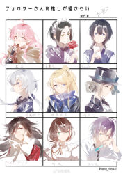 Rule 34 | absurdres, asakura toru, ayase eli, black hair, character request, cookie, flower, food, highres, holding, holding food, holding popsicle, idolmaster, idolmaster shiny colors, konno junko, love live!, multiple girls, pandora hearts, popsicle, red flower, red rose, reverse:1999, rose, vertin (reverse:1999), walluka, zombie land saga