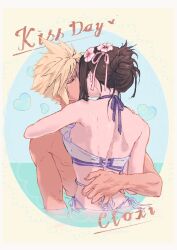 1boy 1girl back bare_shoulders bikini black_hair blonde_hair blue_sky breasts brown_hair closed_eyes cloud_strife cloud_strife_(wild_surf) commentary_request couple facing_another final_fantasy final_fantasy_vii final_fantasy_vii_rebirth final_fantasy_vii_remake flower frilled_bikini frills from_behind hair_flower hair_ornament hair_up halterneck heart highleg highleg_bikini highres horizon hug kiss kiss_day long_hair medium_breasts ninnin5tora ocean official_alternate_costume official_alternate_hairstyle outdoors partially_submerged pink_flower purple_trim short_hair side-tie_bikini_bottom sky spiked_hair swimsuit tifa_lockhart tifa_lockhart_(shining_spirit) topless_male white_bikini