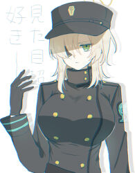 1girl black_gloves black_hat black_jacket blonde_hair blue_archive breasts buttons closed_mouth commentary_request double-breasted drop_shadow eyelashes eyepatch gloves green_eyes hair_over_one_eye halo hand_up hat highres jacket kuritiizu large_breasts long_sleeves looking_at_viewer medium_hair one_eye_covered peaked_cap serious simple_background solo suou_(blue_archive) translation_request upper_body v-shaped_eyebrows white_background yellow_halo