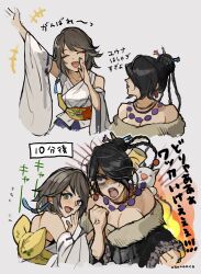 2girls anger_vein artist_name bare_shoulders bead_necklace beads black_dress black_hair blue_eyes blue_skirt braid breasts brown_hair cleavage clenched_hand detached_sleeves dress earrings final_fantasy final_fantasy_x fur-trimmed_dress fur_trim furrowed_brow green_eyes hair_beads hair_ornament hair_over_one_eye hair_stick heterochromia highres holding_another&#039;s_arm japanese_clothes jewelry large_breasts long_hair lulu_(ff10) medium_breasts medium_hair moogle multiple_braids multiple_girls necklace nontraditional_miko obi open_mouth purple_lips red_eyes sash shouting skirt smile stuffed_animal stuffed_toy upper_body uzutanco waving white_background white_sleeves wide_sleeves yuna_(ff10)