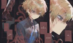 Rule 34 | 1boy, armor, bad id, bad twitter id, bags under eyes, black boots, blonde hair, blood, blood on clothes, blood on face, blue necktie, boots, breastplate, closed mouth, collared shirt, dark background, empty eyes, expressionless, hair between eyes, highres, inactive account, korean commentary, korean text, limbus company, male focus, maratang, necktie, profile, project moon, shirt, sinclair (project moon), upper body, w corp. (identity) (project moon)