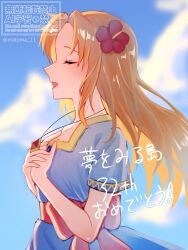 Rule 34 | 1girl, blonde hair, blue dress, blue sky, blurry, blurry background, closed eyes, cloud, commentary request, dress, flower, from side, hair flower, hair ornament, highres, jewelry, marin (zelda), matoma 11, necklace, nintendo, pendant, sky, solo, the legend of zelda, the legend of zelda: link&#039;s awakening, translation request, twitter username, upper body, watermark
