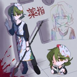 1boy apron beret black_pants black_shirt black_shoes blood blood_on_clothes full_body hat highres holding holding_polearm holding_weapon june_blues library_of_ruina limbus_company lobotomy_corporation long_sleeves looking_at_viewer male_focus multiple_views netzach_(project_moon) paint_stains pants polearm project_moon ring_(identity)_(project_moon) shirt shoes simple_background solo standing teardrop_facial_mark weapon white_apron white_hat