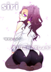 1girl apple_inc. ass feet female_focus glasses headset looking_back pantyhose personification purple_eyes purple_hair shirt siri skirt solo yodobashi_yuo