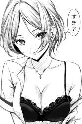 1girl bra breasts cleavage collarbone commentary_request earrings hayami_kanade highres idolmaster idolmaster_cinderella_girls jewelry koya_(koya_x_00) lace lace-trimmed_bra lace_trim looking_at_viewer medium_breasts necklace open_clothes open_shirt short_hair short_sleeves simple_background single_bare_shoulder smile solo speech_bubble stud_earrings translation_request underwear upper_body white_background