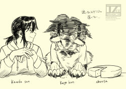 1boy 1girl cheese claws commentary_request derivative_work dog_boy food furry furry_male highres hood hoodie long_hair looking_at_another low_ponytail original ponytail saliva shaking_head shirt short_hair simple_background sitting table tail tail_wagging the_weaker_sex_1_(gibson) tokitsu_sousaku tongue tongue_out upper_body yellow_background