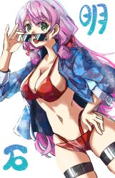 1girl akashi_(kancolle) bikini blue_jacket blunt_tresses breasts character_name cleavage green_eyes hair_ribbon holding holding_removed_eyewear jacket kantai_collection large_breasts long_hair looking_at_viewer multi-strapped_bikini_bottom navel open_clothes open_jacket pink_hair ribbon solo sunglasses swimsuit thigh_strap tonke tress_ribbon unworn_eyewear